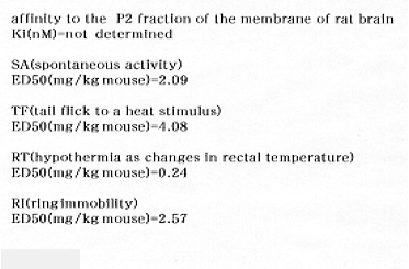 File:XPR7084FT7084.gif